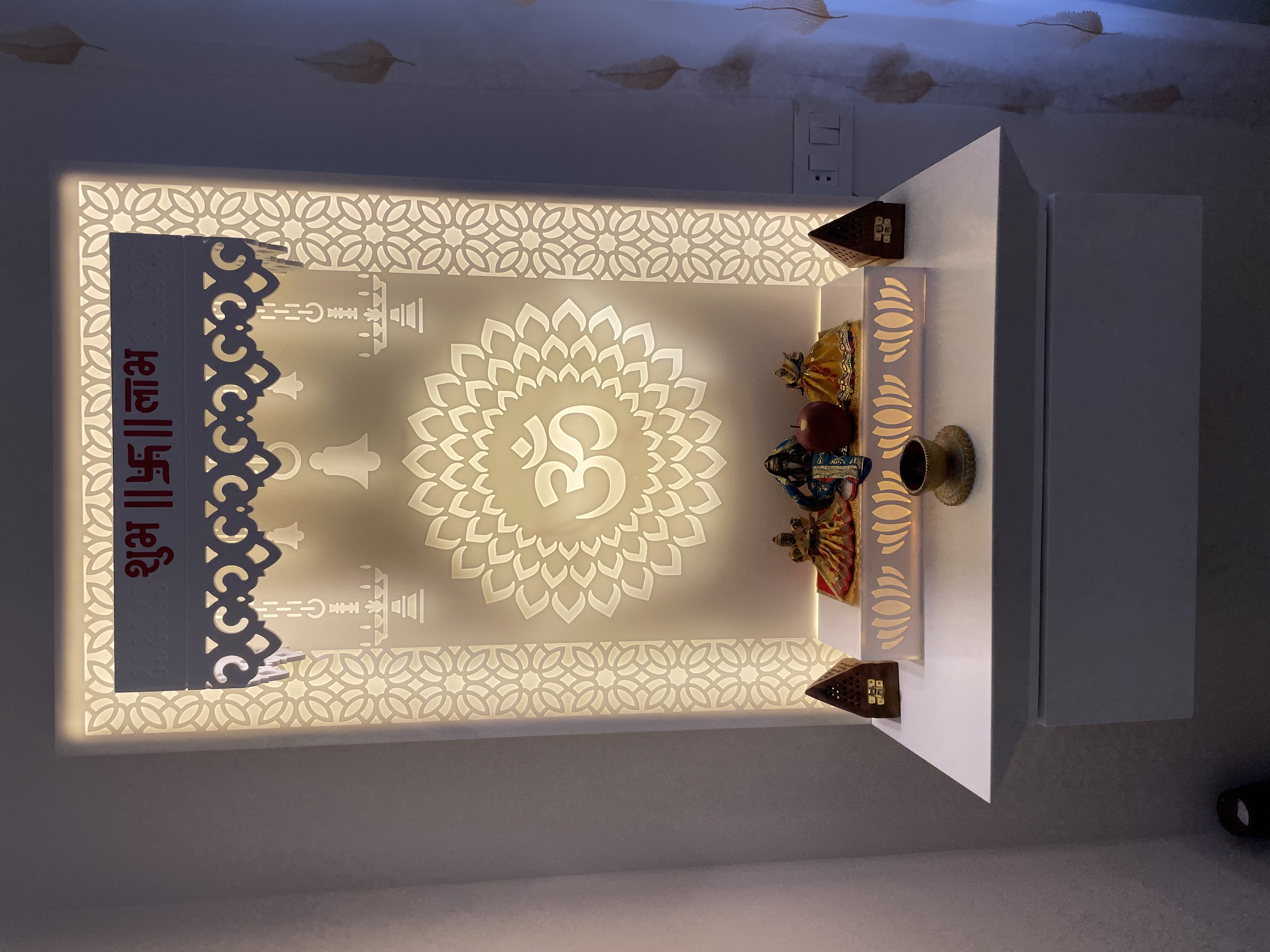 Corian Temple